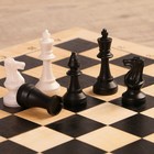Настольная игра 3 в 1 "Орнамент": шахматы, шашки, нарды (доска дерево 42х42 см) - Фото 2