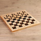 Настольная игра 3 в 1 "Орнамент": шахматы, шашки, нарды (доска дерево 42х42 см) - Фото 3