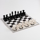 Настольная игра 3 в 1 "В дорогу": шахматы, домино, шашки (2 доски из картона 29х29 см) - Фото 3