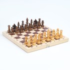 Настольная игра 3 в 1: шахматы, шашки, нарды, доска дерево 29 х 29 см - фото 8408931