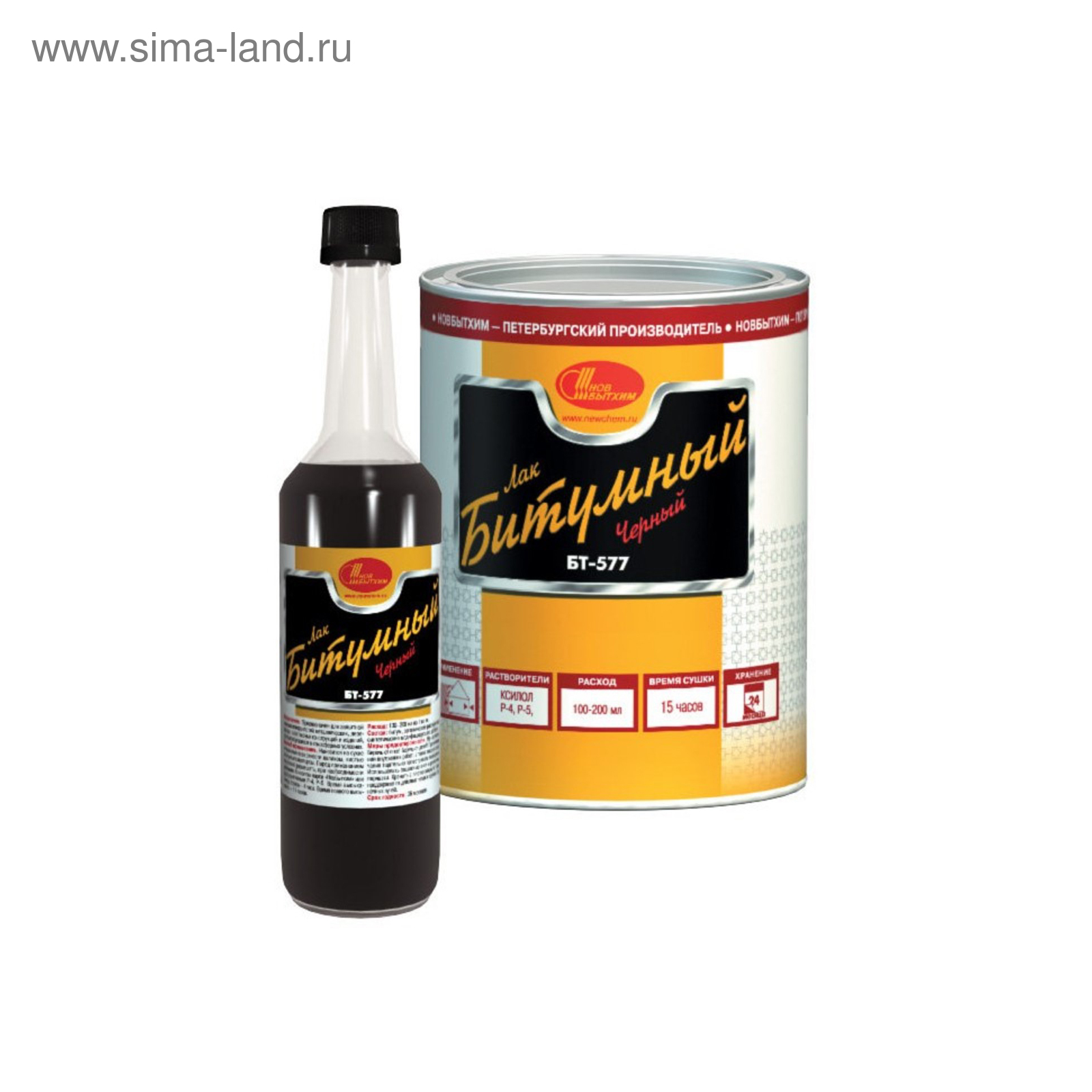 Лак битумный БТ-577, 0,5л (3871290) - Купить по цене от 220.00 руб ...