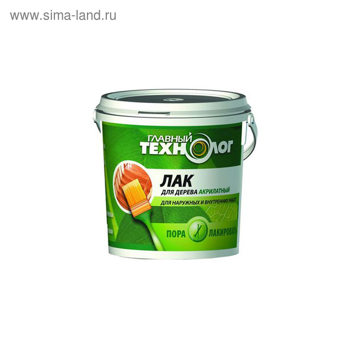 

Лак акрилатный бесцветный 0,5кг