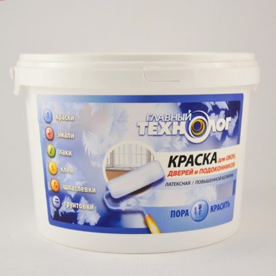 Краска латексная «Главный технолог», для окон, дверей, подоконников, цвет белый 2.4 кг