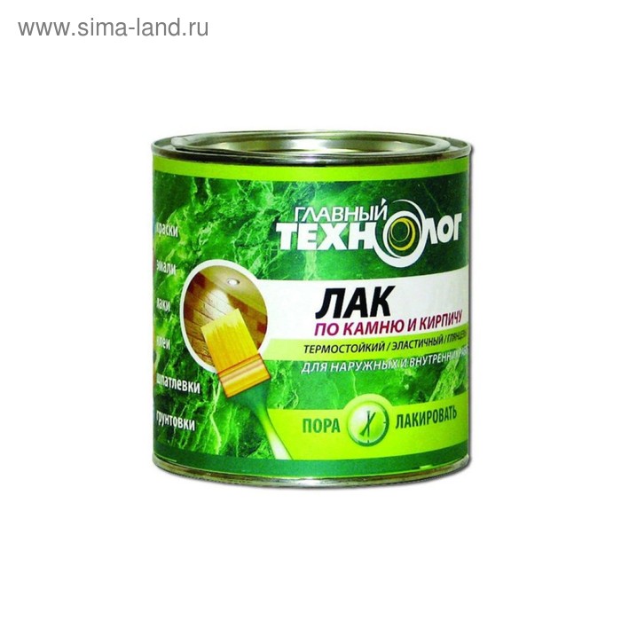 Лак по камню и кирпичу "Главный технолог" матовый 3л - Фото 1
