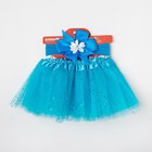 Набор "Снежинка" юбка и повязка на голову, голубой - Фото 3