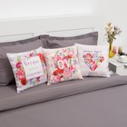 Наволочка декоративная "Этель" Бриллиант 40х40 см, велюр, 100% п/э - Фото 3