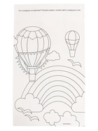 Игрушка развивающая «Веселые липучки. Учим цвета» МИНИ - Фото 7