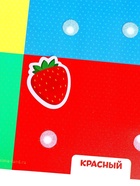 Игрушка развивающая «Веселые липучки. Учим цвета» МИНИ - Фото 9