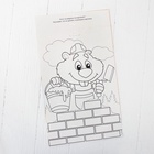 Игра на липучках, конструктор «Профессии», Весёлые липучки МИНИ, 15 деталей - Фото 7