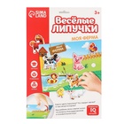 Игра на липучках «Животные» МИНИ - Фото 2