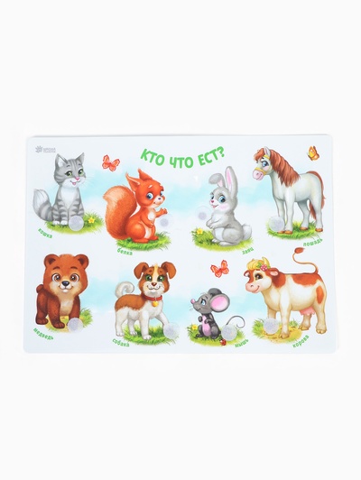 Игрушка развивающая «Веселые липучки. Кто что ест?» МИНИ