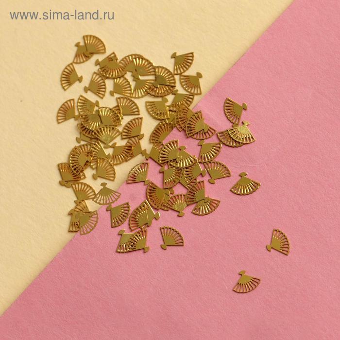 Декоративные элементы «Веера», 0,5 × 0,3 см, 100 шт, цвет золотистый - Фото 1