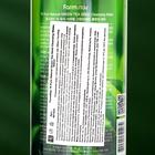 Очищающая вода FarmStay, с экстрактом зелёного чая, 500 мл - фото 22584527