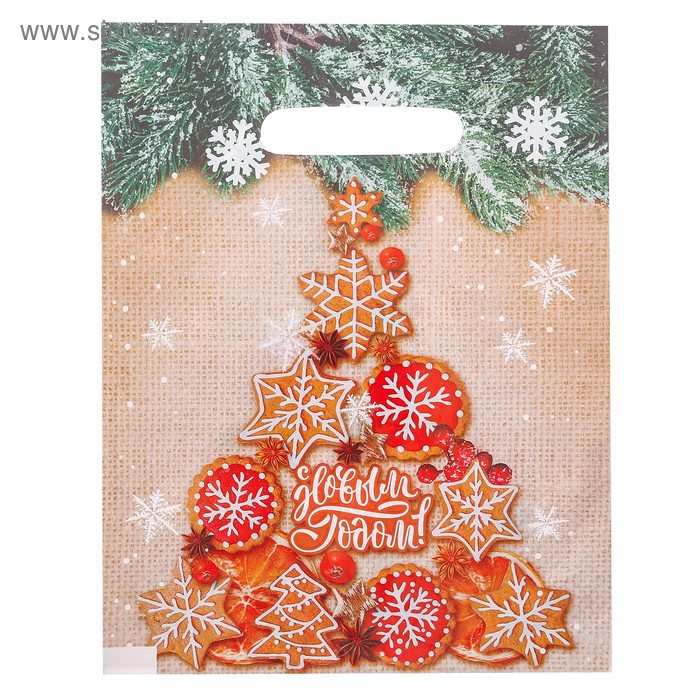 Пакет подарочный полиэтиленовый «Имбирная елка», 23 × 29,5 см - Фото 1