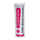 Холодная сварка Ремтека Титан РМ 0106, термостойкая, 55 г - Фото 2