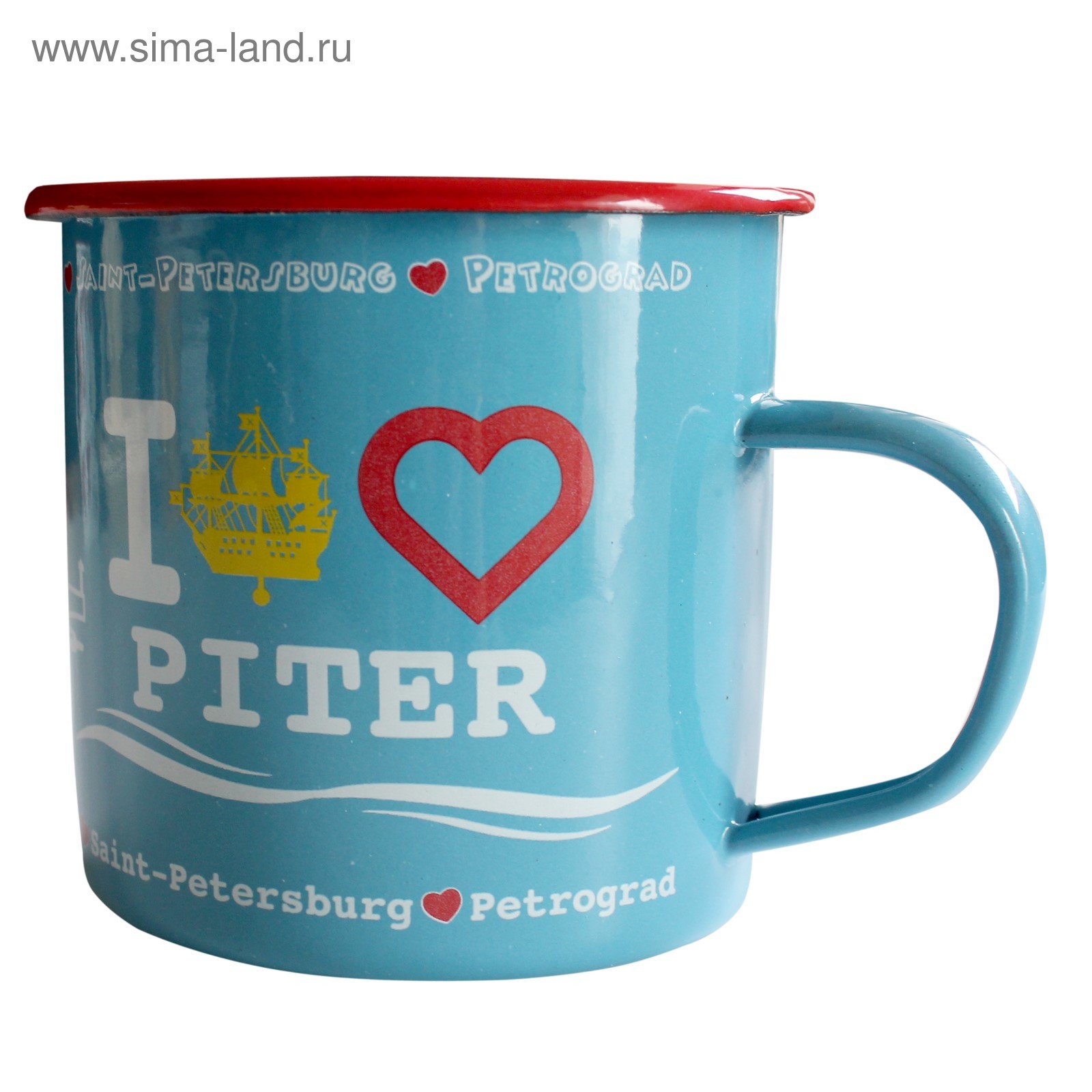 Сувенирные Кружки Санкт Петербург Купить В Спб