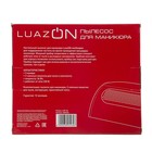 Пылесос для маникюра Luazon LMP-02, 36 Вт, 2 фильтра, 3 кулера, 220 В, белый - Фото 5