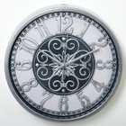 Часы настенные, серия: Интерьер, "Таско", дискретный ход, d-25 см - фото 8715439