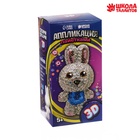 Набор для творчества. Игрушка пайетками «Зайка» 14,2 х 7,4 х 6,5 см + 3 цвета пайеток - Фото 2