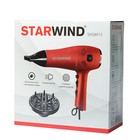 Фен Starwind SHS8915, 2200 Вт, 2 скорости, 3 температурных режима, красный - Фото 5