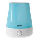 Увлажнитель воздуха Sinbo SAH 6113, ультразвуковой, 25 Вт, 4.5 л, голубой - Фото 1