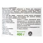 Отруби Fitparad, овсяные, 400 г - Фото 6