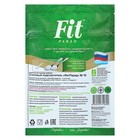 Заменитель сахара Fitparad №10, 200 г - Фото 2