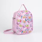 Рюкзак-сумка детский, отдел на молнии, цвет розовый - Фото 1