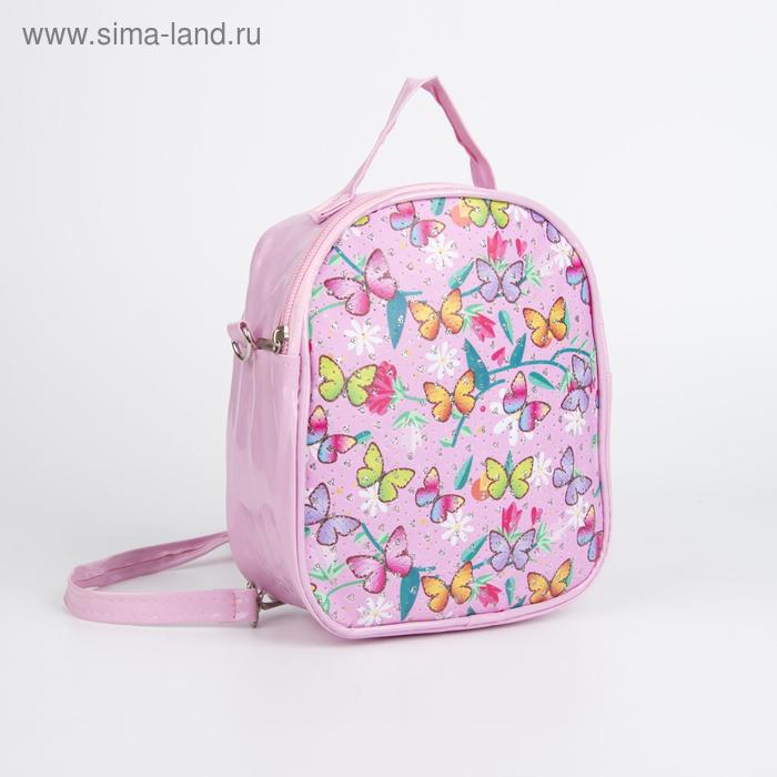 Рюкзак-сумка детский, отдел на молнии, цвет розовый - Фото 1