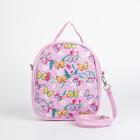 Рюкзак-сумка детский, отдел на молнии, цвет розовый - Фото 2
