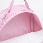 Рюкзак-сумка детский, отдел на молнии, цвет розовый - Фото 5