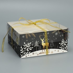 Коробка для капкейка с PVC крышкой «Волшебства», 16 х 16 х 7,5 см
