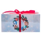 Коробка для капкейка с PVC-крышкой «Пусть зима принесет счастье», 16 × 16 × 7,5 см - Фото 2