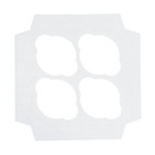 Коробка для капкейка с PVC-крышкой «Пусть зима принесет счастье», 16 × 16 × 7,5 см - Фото 3