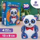 Аппликация пайетками «Панда» - Фото 1