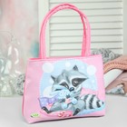 Сумка детская «Мечтай» 20х16х6 см - Фото 1