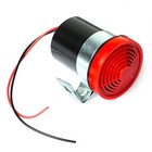 Звуковой сигнал заднего хода TORSO, 12 В - Фото 1