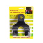 Вешалка-крючок на подголовник, два крючка, чёрный, пластик - Фото 4