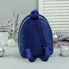 Рюкзак детский, отдел на молнии, цвет синий - Фото 3