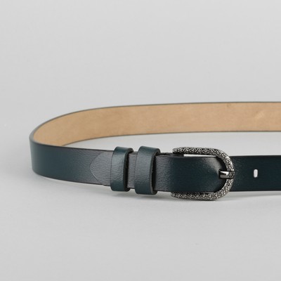 Ремень женский, гладкий, ширина - 3 см, пряжка тёмный металл, цвет синий