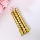 Набор свечей витых, 1.5×15 см, 3 шт., золотой - Фото 2