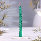 Набор свечей витых, 1,5х 15 см, 3 штуки, зелёный блистер - Фото 2