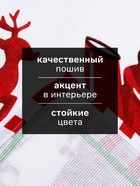 Кухонное полотенце «Доляна. Зимние радости», 35×60 см, 160 г/м² - Фото 2