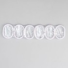 Штора для ванны Доляна «Круги», 180×180 см, EVA - фото 24723710