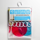 Штора для ванны Доляна «Круги», 180×180 см, EVA - фото 24723711