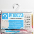 Штора для ванны Доляна «Круги», 180×180 см, EVA - фото 24723712