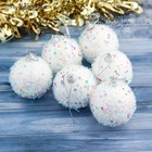 Ёлочные игрушки «Пушистый блеск», шары новогодние, d=6 см, 6 шт., белый - Фото 1