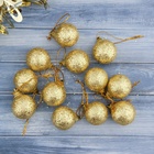 Ёлочные игрушки «Шарики», шары новогодние, пластик, набор d=2.5 см, 12 шт., золотистый - Фото 3