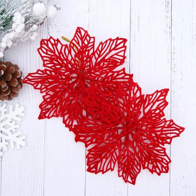 Ёлочные игрушки 2 шт. «Зимнее волшебство. Резной цветок» пластик, 8.5 см, красный