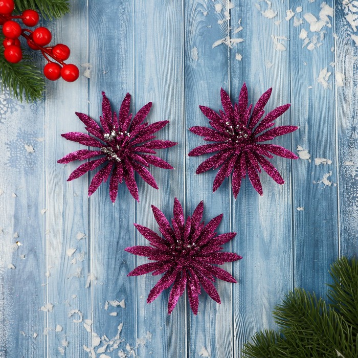 Ёлочные игрушки 3 шт. «Зимнее волшебство. Пышный цветок» пластик,10 см, фиолетовый - Фото 1